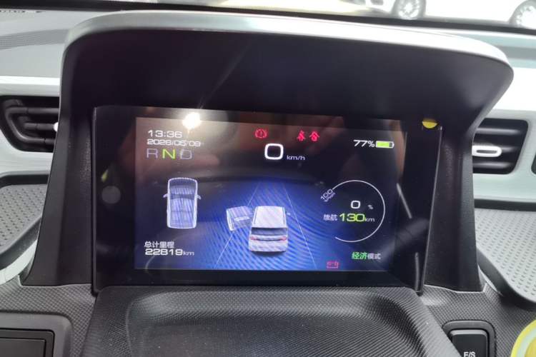 Used Wuling Hongguang MINIEV 2021 Macaron Sandwich Model 170 km Lithium Iron Phosphate Instrument Cluster