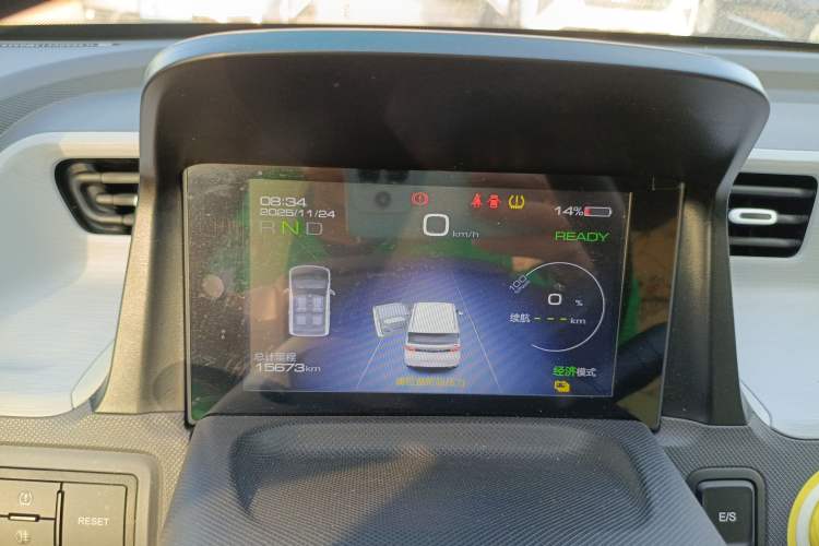 Used Wuling Hongguang MINIEV 2021 Macaron Fashion Edition Lithium-Ion Battery Instrument Cluster