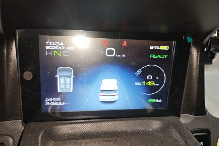 Used Wuling Hongguang MINIEV 2021 Macaron Premium Model – Lithium-NMC Instrument Cluster