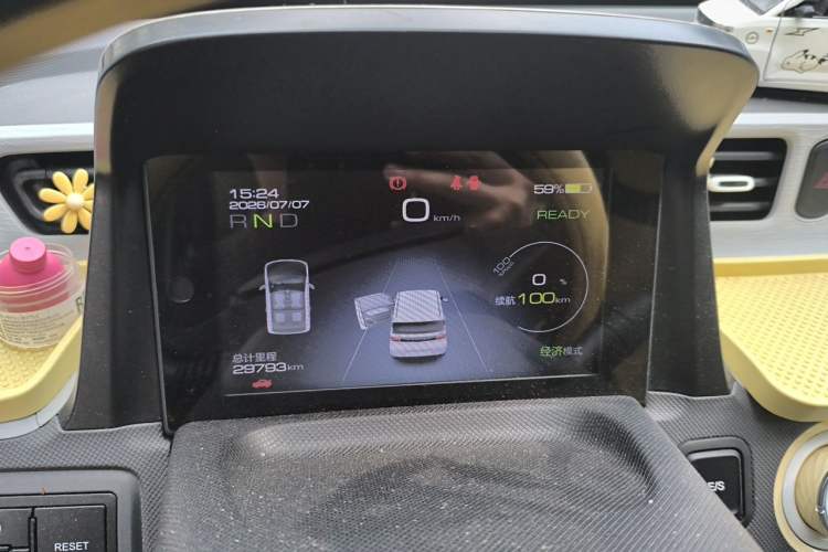 Used Wuling Hongguang MINIEV 2021 Macaron Premium Model – Lithium Iron Phosphate Instrument Cluster