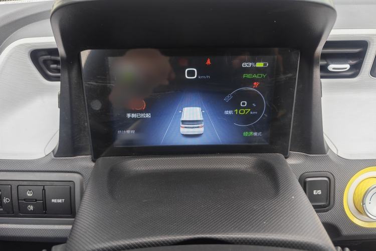 Used Wuling Hongguang MINIEV 2021 Macaron Premium Model – Lithium-NMC Instrument Cluster