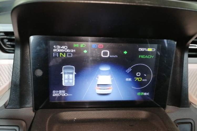 Used Wuling Hongguang MINIEV 2021 Macaron Fashion Edition Lithium-Ion Battery Instrument Cluster