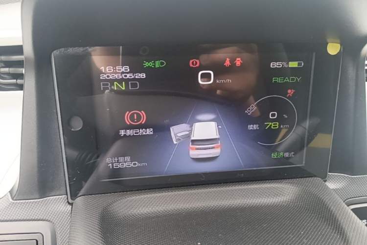Used Wuling Hongguang MINIEV 2021 Macaron Fashion Model Lithium Iron Phosphate Instrument Cluster