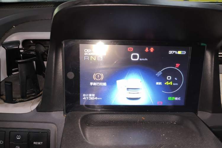 Used Wuling Hongguang MINIEV 2021 Macaron Fashion Model Lithium Iron Phosphate Instrument Cluster