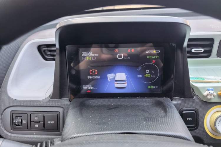 Used Wuling Hongguang MINIEV 2021 Macaron Fashion Edition Lithium-Ion Battery Instrument Cluster