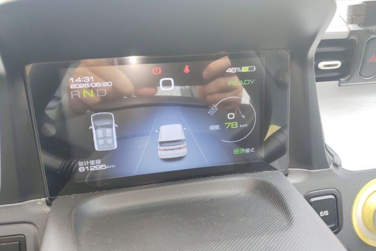 Used Wuling Hongguang MINIEV 2021 Macaron Premium Model – Lithium Iron Phosphate Instrument Cluster