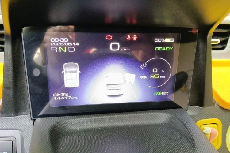 Used Wuling Hongguang MINIEV 2021 Macaron Premium Model – Lithium-NMC Instrument Cluster