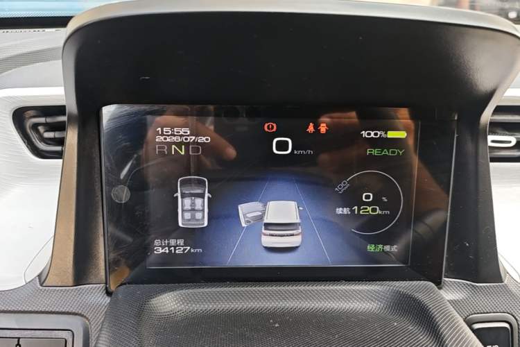 Used Wuling Hongguang MINIEV 2021 Macaron Fashion Model Lithium Iron Phosphate Instrument Cluster