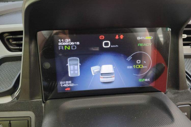 Used Wuling Hongguang MINIEV 2021 Macaron Fashion Model Lithium Iron Phosphate Instrument Cluster