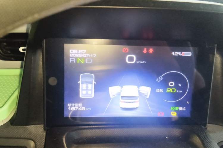 Used Wuling Hongguang MINIEV 2021 Macaron Sandwich Model 120 km Lithium NMC Instrument Cluster