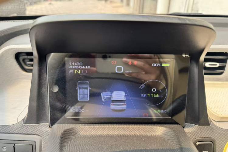 Used Wuling Hongguang MINIEV 2021 Macaron Fashion Model Lithium Iron Phosphate Instrument Cluster