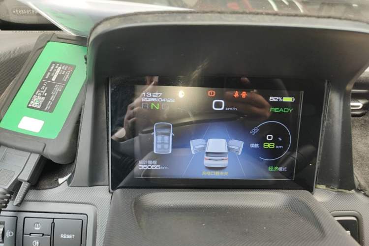 Used Wuling Hongguang MINIEV 2021 Macaron Fashion Model Lithium Iron Phosphate Instrument Cluster