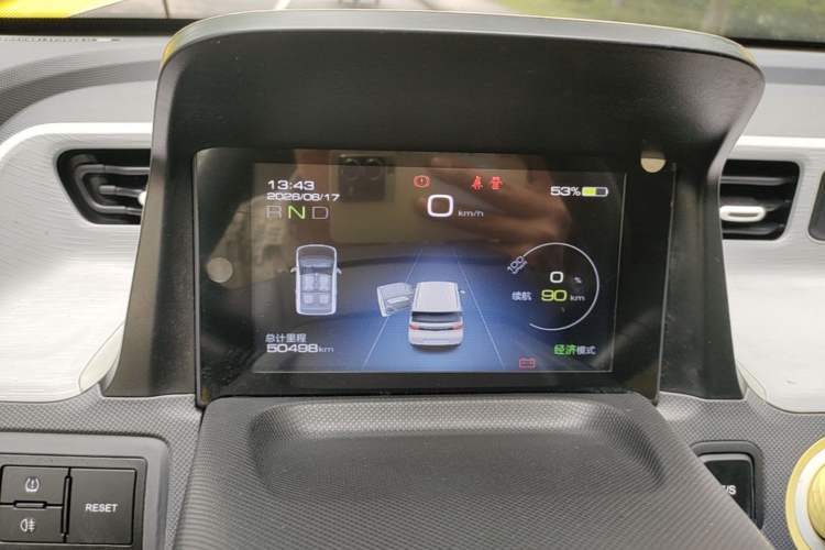 Used Wuling Hongguang MINIEV 2021 Macaron Premium Model – Lithium Iron Phosphate Instrument Cluster