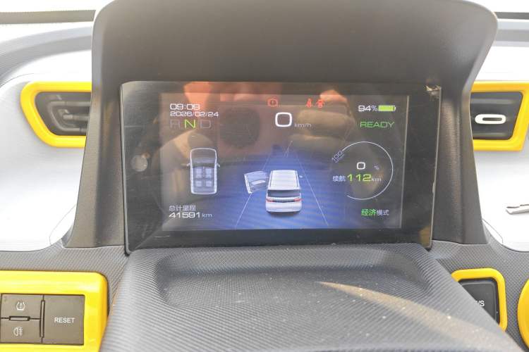 Used Wuling Hongguang MINIEV 2021 Macaron Fashion Model Lithium Iron Phosphate Instrument Cluster