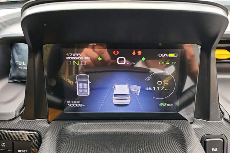 Used Wuling Hongguang MINIEV 2021 Macaron Premium Model – Lithium Iron Phosphate Instrument Cluster