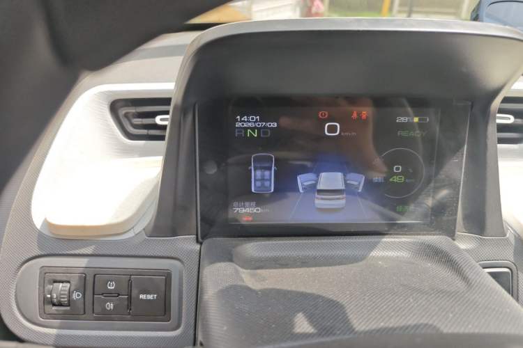 Used Wuling Hongguang MINIEV 2021 Macaron Sandwich Model 170 km Lithium Ternary Instrument Cluster