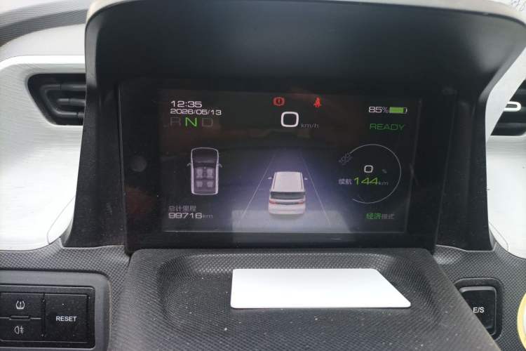Used Wuling Hongguang MINIEV 2021 Macaron Premium Model – Lithium Iron Phosphate Instrument Cluster