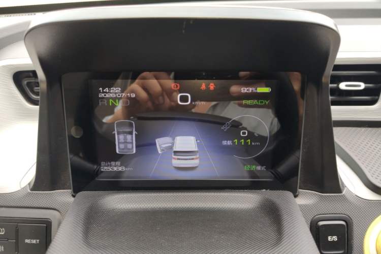Used Wuling Hongguang MINIEV 2021 Macaron Fashion Model Lithium Iron Phosphate Instrument Cluster