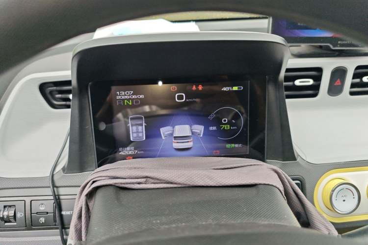 Used Wuling Hongguang MINIEV 2021 Macaron Premium Model – Lithium Iron Phosphate Instrument Cluster