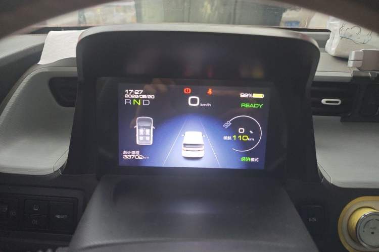 Used Wuling Hongguang MINIEV 2021 Macaron Fashion Model Lithium Iron Phosphate Instrument Cluster