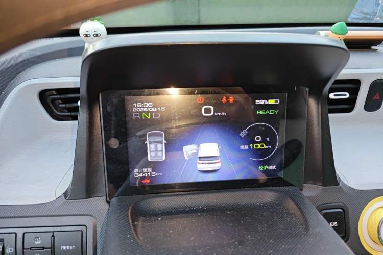 Used Wuling Hongguang MINIEV 2021 Macaron Premium Model – Lithium-NMC Instrument Cluster