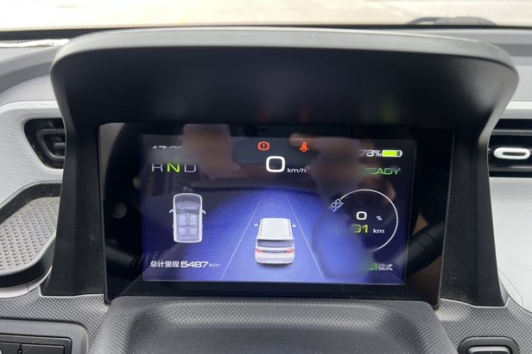 Used Wuling Hongguang MINIEV 2021 Macaron Fashion Model Lithium Iron Phosphate Instrument Cluster