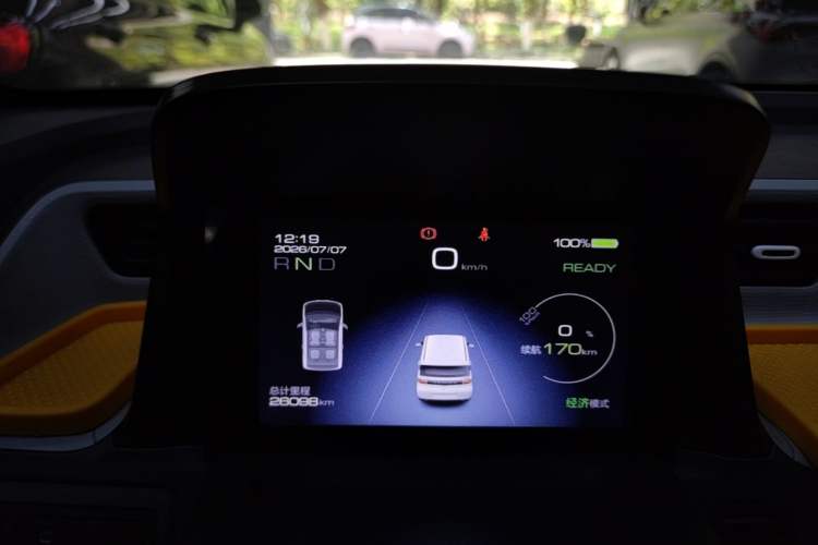 Used Wuling Hongguang MINIEV 2021 Macaron Premium Model – Lithium Iron Phosphate Instrument Cluster