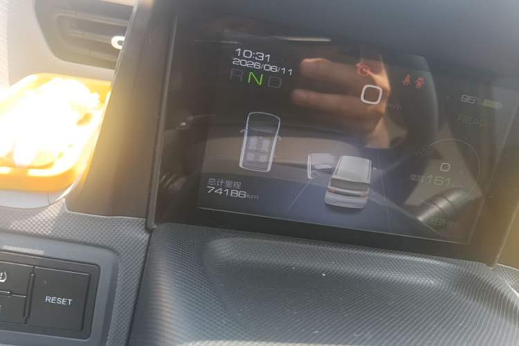 Used Wuling Hongguang MINIEV 2021 Macaron Premium Model – Lithium-NMC Instrument Cluster