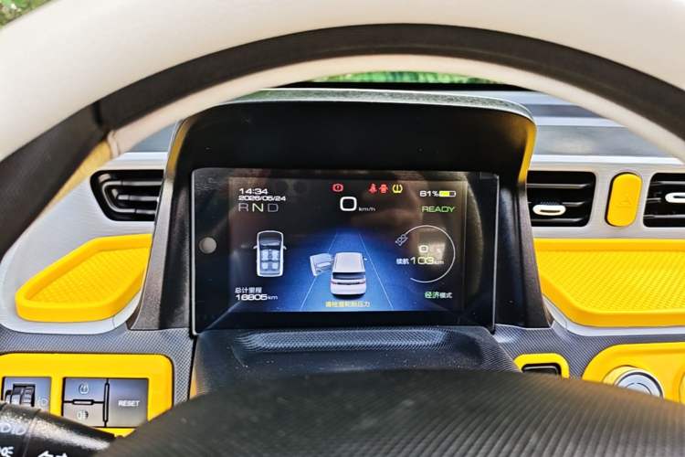 Used Wuling Hongguang MINIEV 2021 Macaron Premium Model – Lithium-NMC Instrument Cluster
