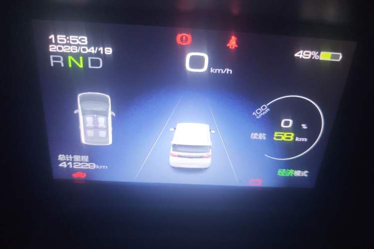 Used Wuling Hongguang MINIEV 2021 Macaron Fashion Edition Lithium-Ion Battery Instrument Cluster