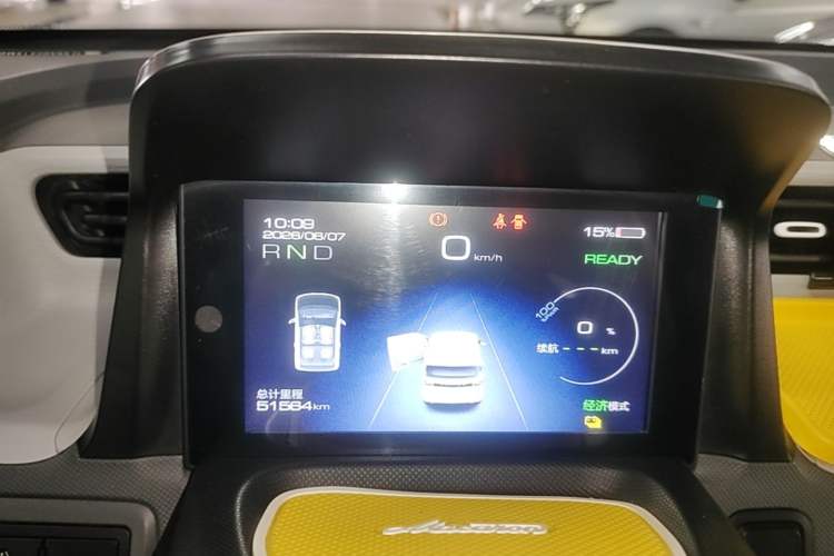 Used Wuling Hongguang MINIEV 2021 Macaron Fashion Model Lithium Iron Phosphate Instrument Cluster