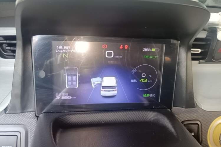 Used Wuling Hongguang MINIEV 2021 Macaron Fashion Model Lithium Iron Phosphate Instrument Cluster