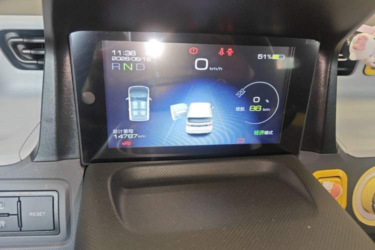 Used Wuling Hongguang MINIEV 2021 Macaron Premium Model – Lithium Iron Phosphate Instrument Cluster