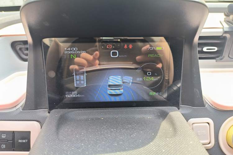 Used Wuling Hongguang MINIEV 2021 Macaron Premium Model – Lithium Iron Phosphate Instrument Cluster