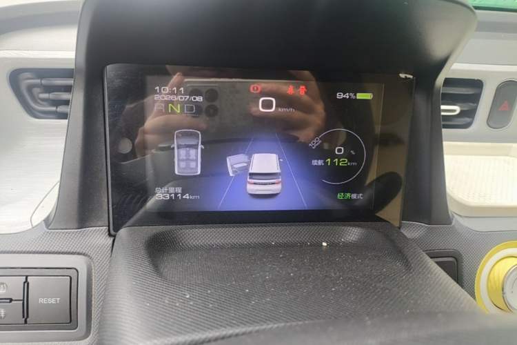 Used Wuling Hongguang MINIEV 2021 Macaron Fashion Model Lithium Iron Phosphate Instrument Cluster