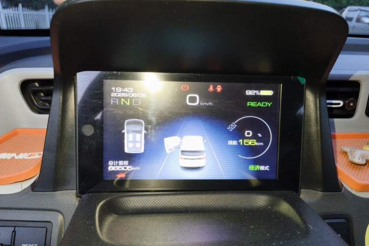 Used Wuling Hongguang MINIEV 2021 Macaron Premium Model – Lithium-NMC Instrument Cluster