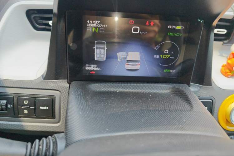 Used Wuling Hongguang MINIEV 2021 Macaron Premium Model – Lithium Iron Phosphate Odometer Close Up
