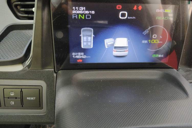 Used Wuling Hongguang MINIEV 2021 Macaron Fashion Model Lithium Iron Phosphate Odometer Close Up