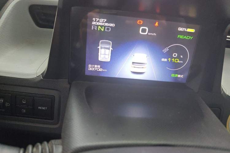 Used Wuling Hongguang MINIEV 2021 Macaron Fashion Model Lithium Iron Phosphate Odometer Close Up