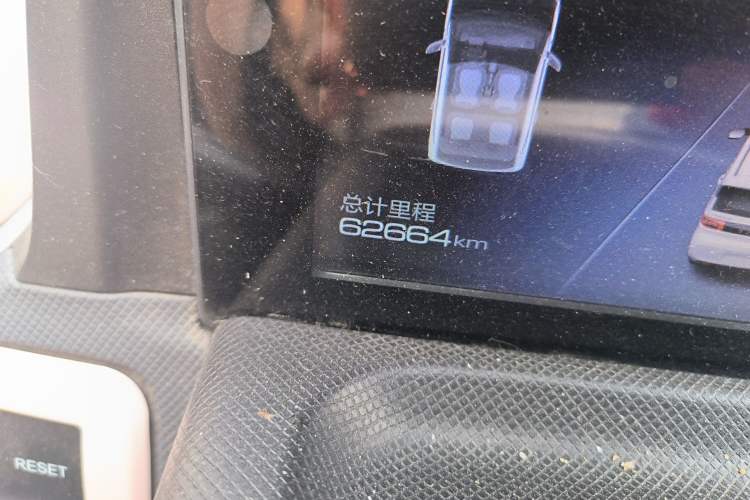 Used Wuling Hongguang MINIEV 2021 Macaron Premium Model – Lithium Iron Phosphate Odometer Close Up