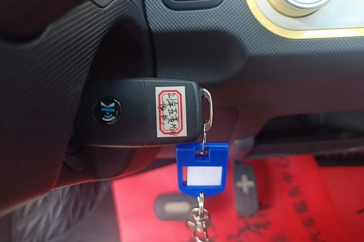 Used Wuling Hongguang MINIEV 2021 Macaron Fashion Edition Lithium-Ion Battery Vehicle Key