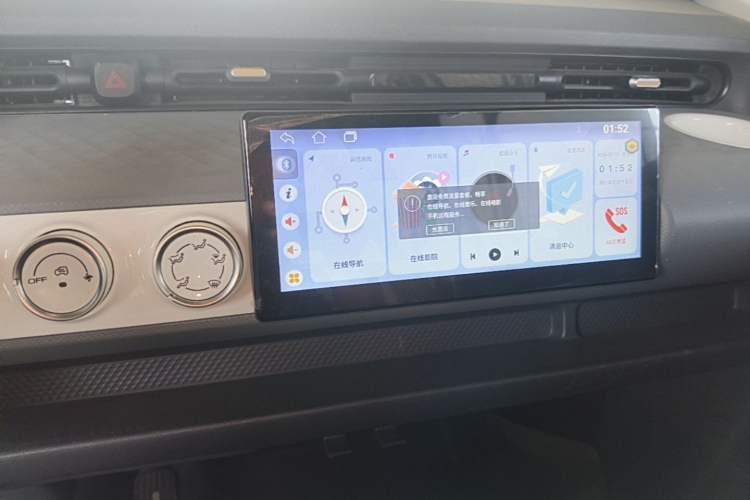 Used Wuling Hongguang MINIEV 2022 GAMEBOY 200km Play Edition with Lithium Iron Phosphate Audio And AC Panel