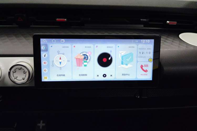 Used Wuling Hongguang MINIEV 2022 GAMEBOY 200km Gaming Edition with Lithium Iron Phosphate Audio And AC Panel