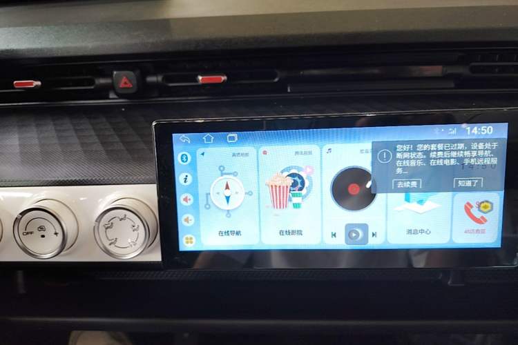 Used Wuling Hongguang MINIEV 2022 GAMEBOY 200km Gaming Edition with Lithium Iron Phosphate Audio And AC Panel