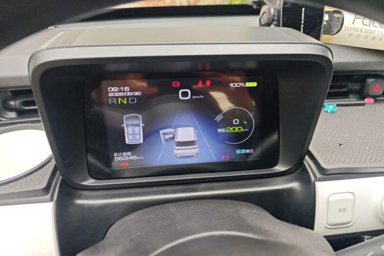 Used Wuling Hongguang MINIEV 2022 GAMEBOY 200km Gaming Edition with Lithium Iron Phosphate Instrument Cluster
