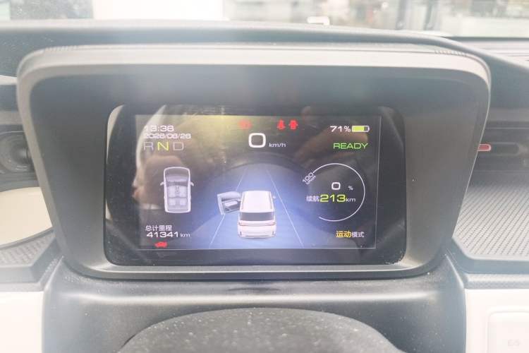 Used Wuling Hongguang MINIEV 2022 GAMEBOY 300km Enthusiast Model with Lithium Iron Phosphate Instrument Cluster