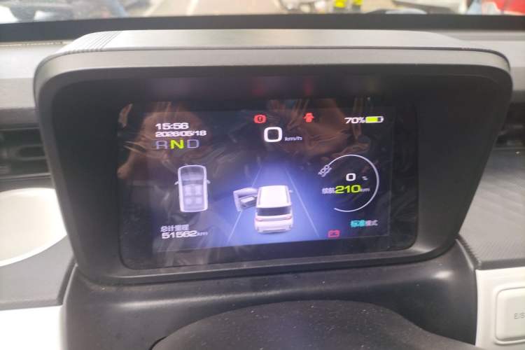 Used Wuling Hongguang MINIEV 2022 GAMEBOY 300km Urban Wind-Chasing Limited Edition Instrument Cluster