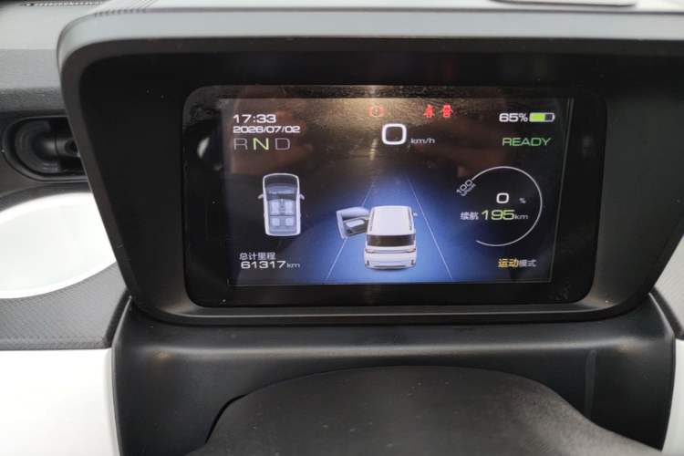 Used Wuling Hongguang MINIEV 2022 GAMEBOY 300km Enthusiast Model with Lithium Iron Phosphate Instrument Cluster