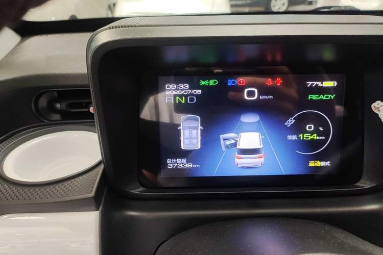 Used Wuling Hongguang MINIEV 2022 GAMEBOY 200km Gaming Edition with Lithium Iron Phosphate Instrument Cluster
