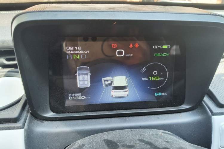 Used Wuling Hongguang MINIEV 2022 GAMEBOY 300km Enthusiast Model with Lithium Iron Phosphate Instrument Cluster